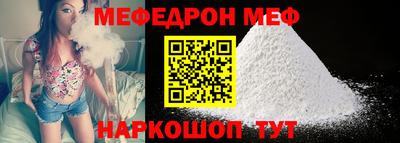 метадон Моздок