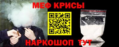 а пвп мука Малгобек