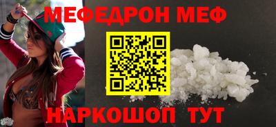 мдпв Малоярославец