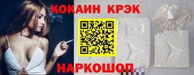 мдпв Малоярославец