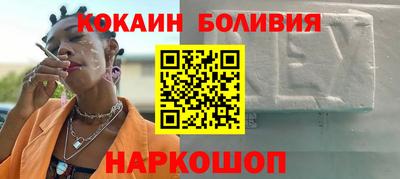 мдпв Малоярославец