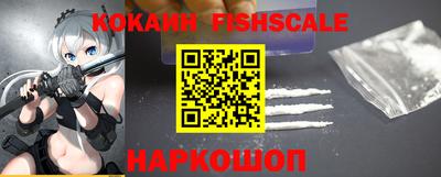 стаф Мариинск