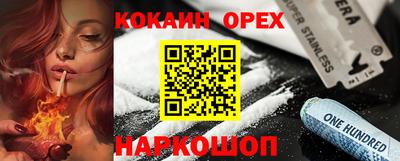 мдпв Малоярославец