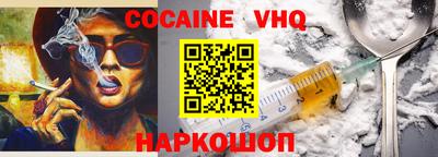 стаф Мариинск