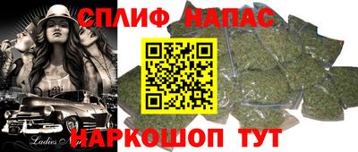 стаф Мариинск