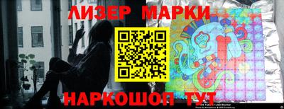 а пвп мука Малгобек
