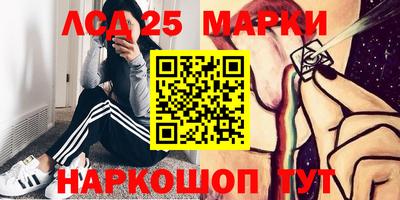 мдпв Малоярославец