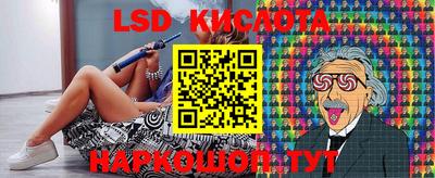 а пвп мука Малгобек