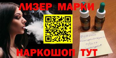 а пвп мука Малгобек