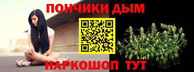а пвп мука Малгобек
