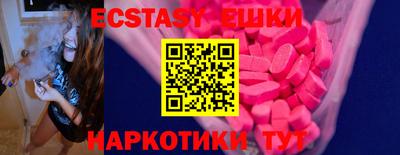 стаф Мариинск