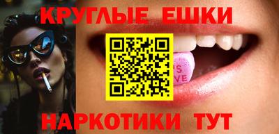 стаф Мариинск