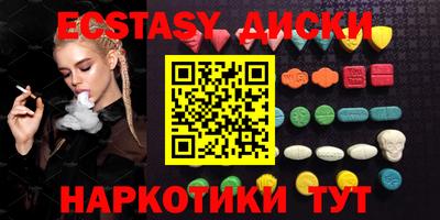 стаф Мариинск