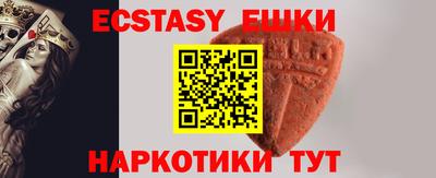 стаф Мариинск