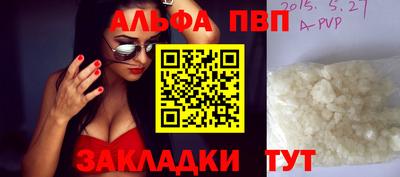 мдпв Малоярославец
