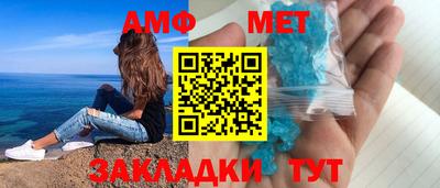а пвп мука Малгобек