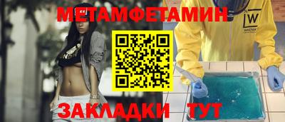 мдпв Малоярославец