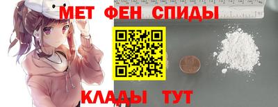 а пвп мука Малгобек