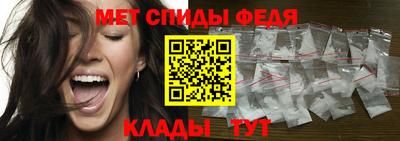 стаф Мариинск