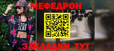 мдпв Малоярославец