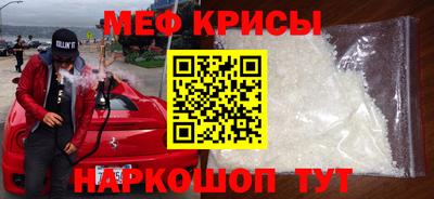 мдпв Малоярославец